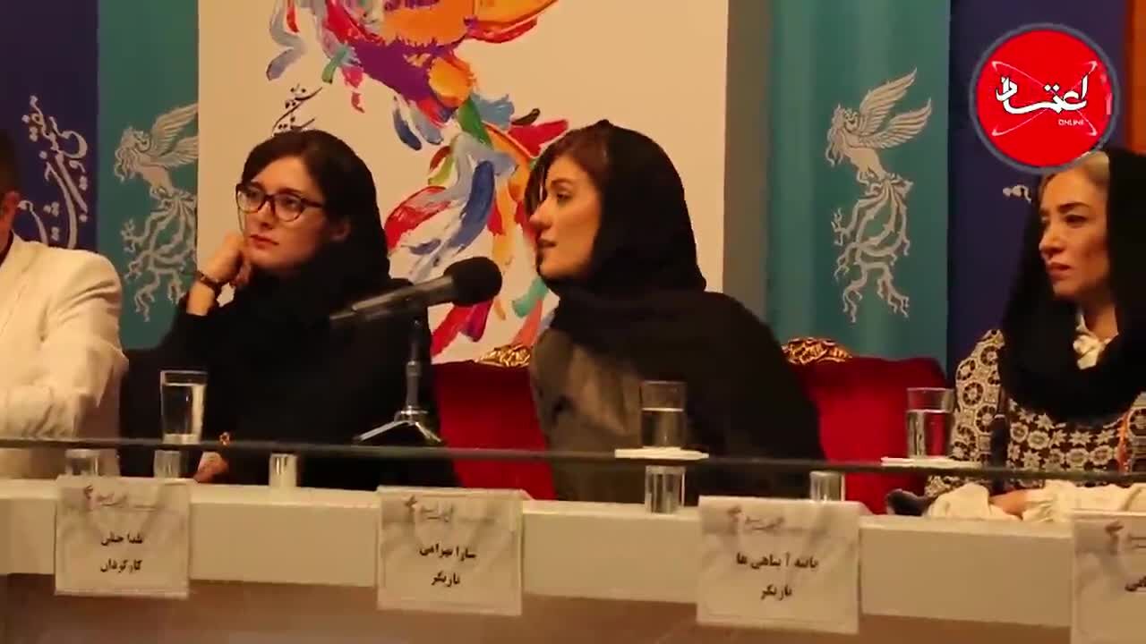 سارا بهرامی: من خیلی جایزه دوست دارم