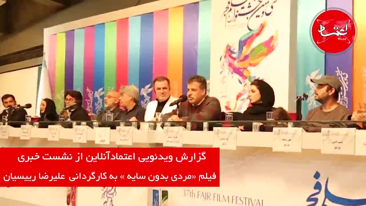 علیرضا رییسیان: شرایط برای فیلم‌های مستقل بسیار سخت است