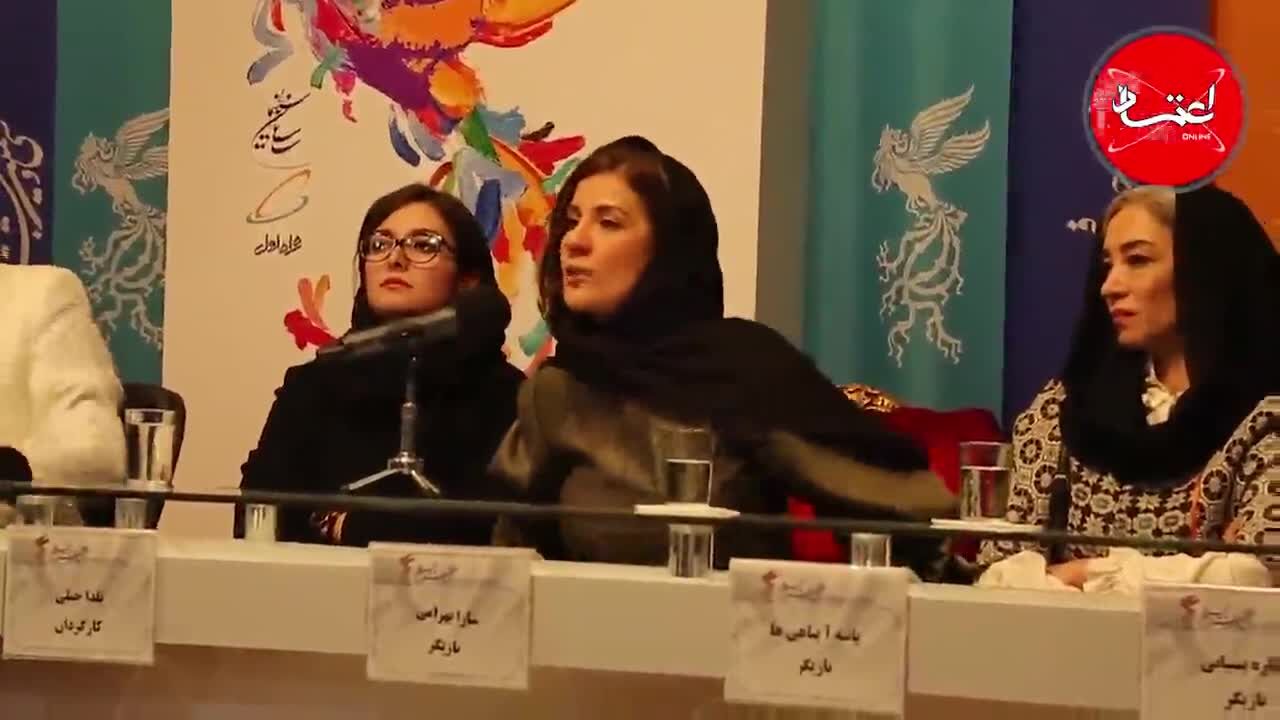 گزارش ویدئویی اعتمادآنلاین از نمایش فیلم‌های روز ششم جشنواره فیلم فجر