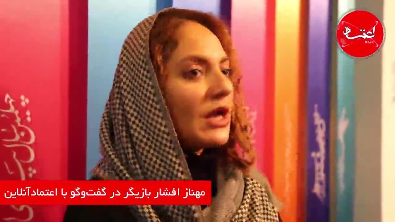 جنس سینمای «ناگهان درخت»‌ سخت‌تر از فیلم‌های دیگر است/ بعضی از فیلم‌ها در زمان خودش ممکن است مورد توجه قرار نگیرند/ سعی می‌کنم مخاطبم را از دست ندهم