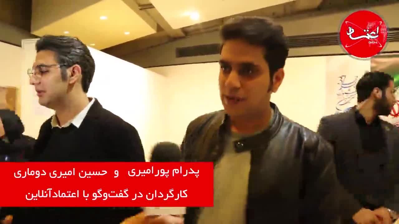 آیا فیلم «جان‌دار» با پول‌های کثیف ساخته شده است؟