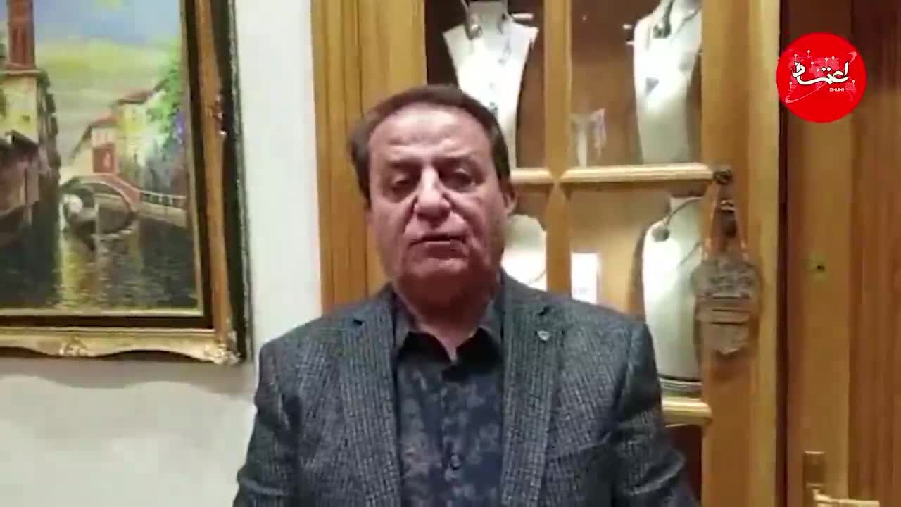 طلای جهانی 5 دلار کاهش یافت/ نوسانات ارز و افزایش تقاضا سکه را گران کرد/ حباب سکه به 570 هزار تومان رسید
