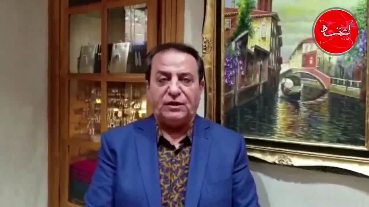 طلای جهانی ثابت ماند، طلای داخلی گران شد/ حباب سکه 570 هزار تومان باقی ماند