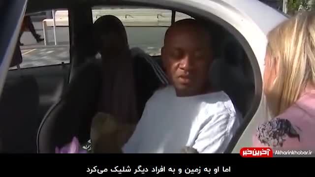 اظهارات یکی از بازماندگان حادثه تروریستی نیوزیلند