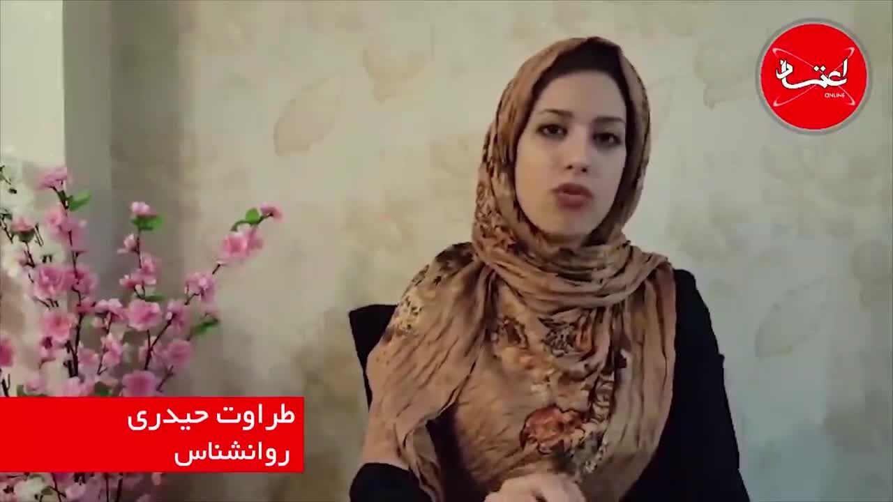چگونه با همکار خود تعامل کنیم؟