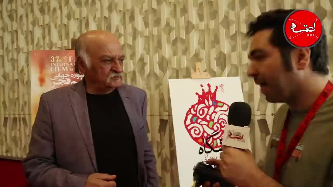 سیمرغ سیمین فجر جهانی به علی‌اکبر صادقی اهدا شد/ مردی که پهلوانان عاشق را از یاد نبرد/ علی‌اکبر صادقی: خوشحالم که به یاد من هستند