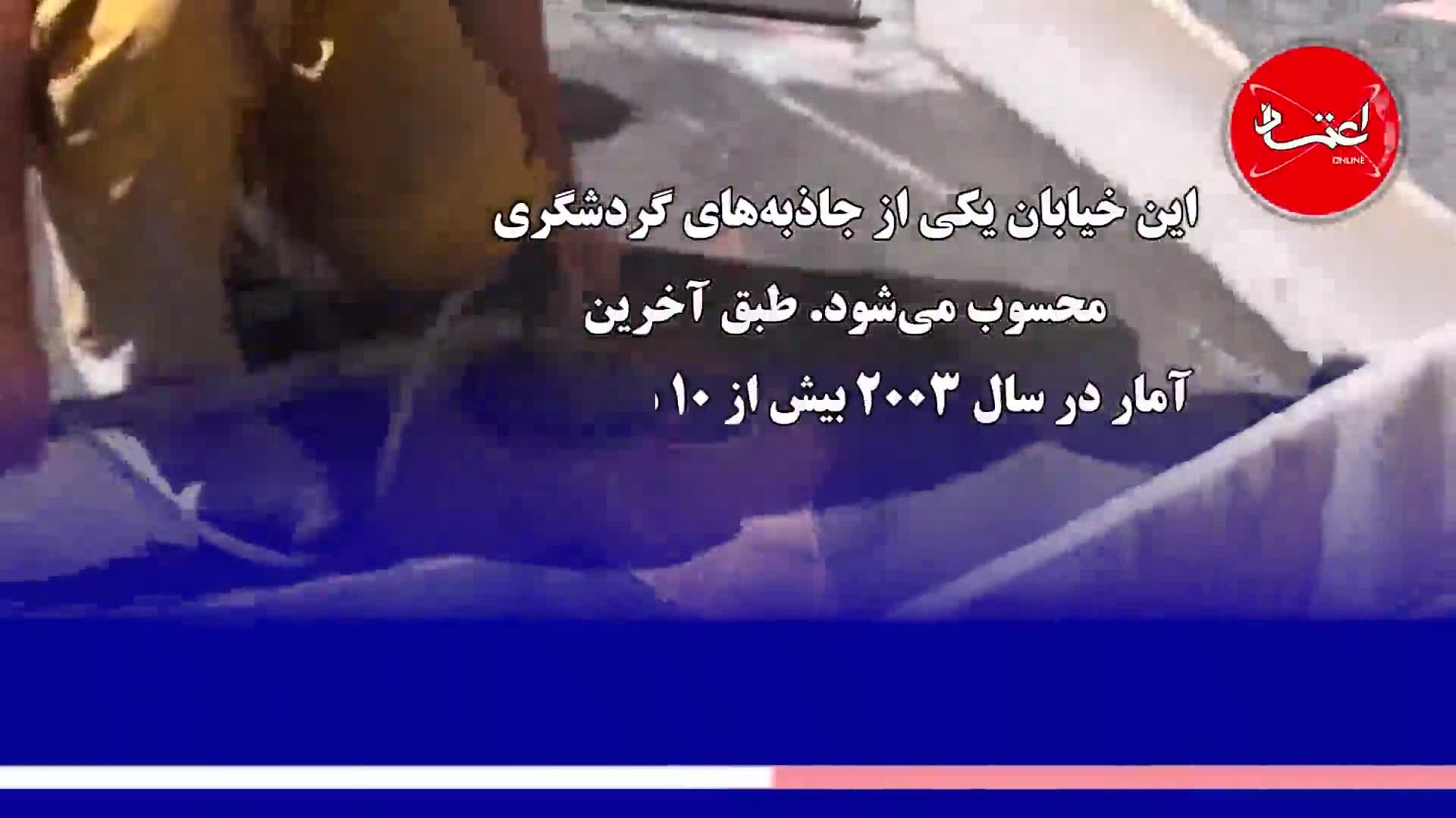 برنده اسکار ستاره‌دار شد