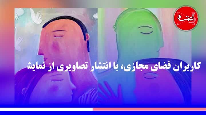 به خاطر یک مشت کپی