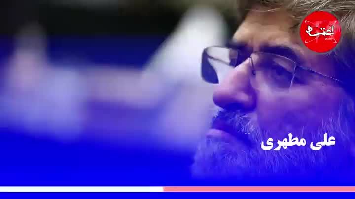 چرا توجه به انتخابات ریاست‌ جمهوری 1400 بیشتر از مجلس است؟