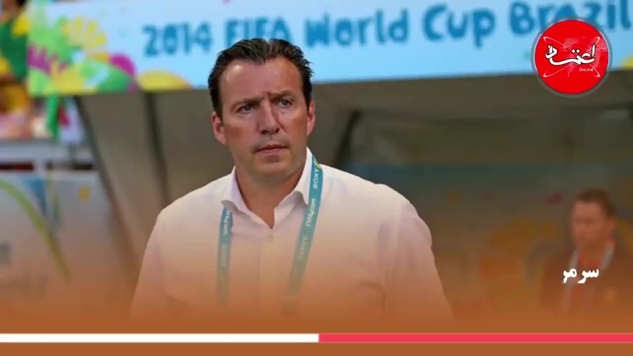 مارک ویلموتس سرمربی احتمالی تیم ملی