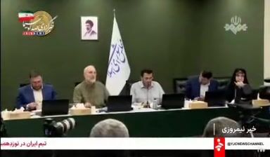 ببینید| شرط باز شدن تنگه هرمز از زبان قالیباف