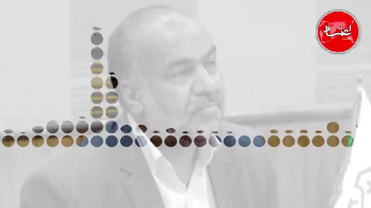 جایی برای اعتراض