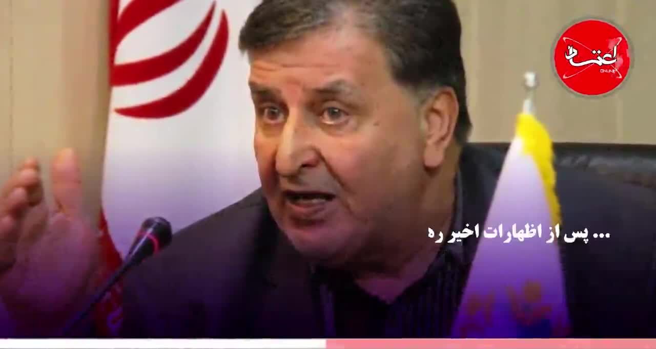 واکنش‌ها به اصلاح قانون اساسی
