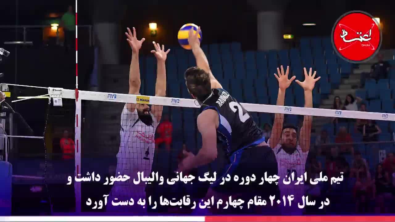 لیگ ملت‌های والیبال؛ آغاز دوباره هیجان