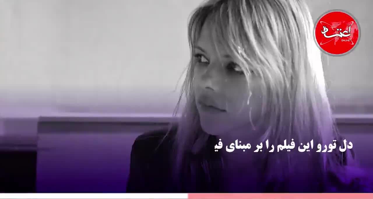 بردلی کوپر جایگزین دی‌کاپریو در «کوچه کابوس» می‌شود؟