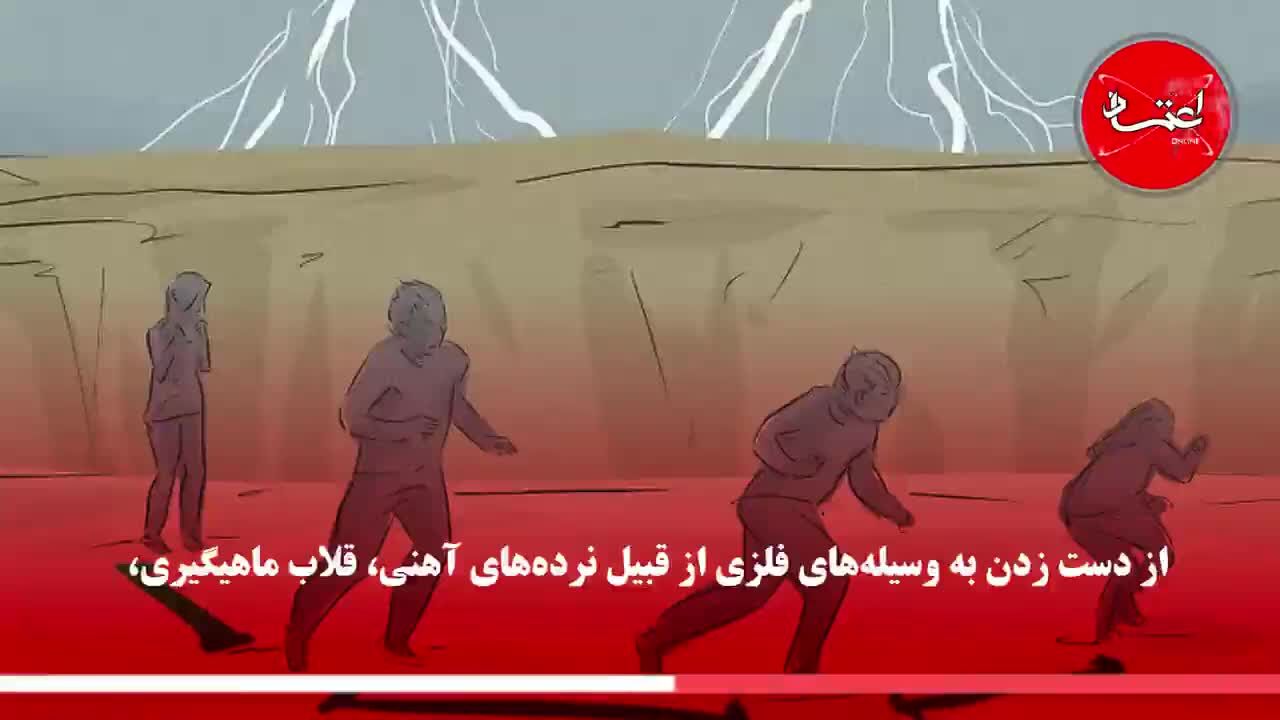 نکات ایمنی هنگام وقوع رعد‌و‌برق چیست؟