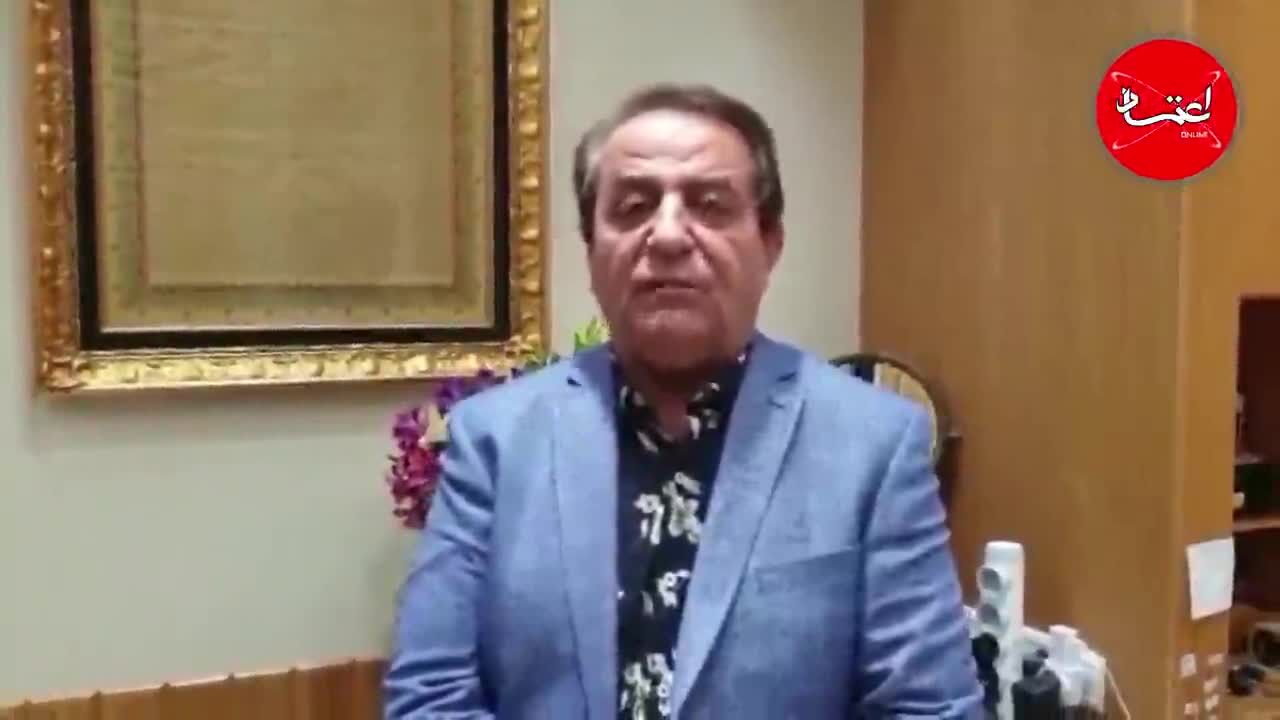 قیمت طلای جهانی 12 دلار افزایش یافت/ ثبات در بازار سکه و طلا با کاهش نرخ ارز