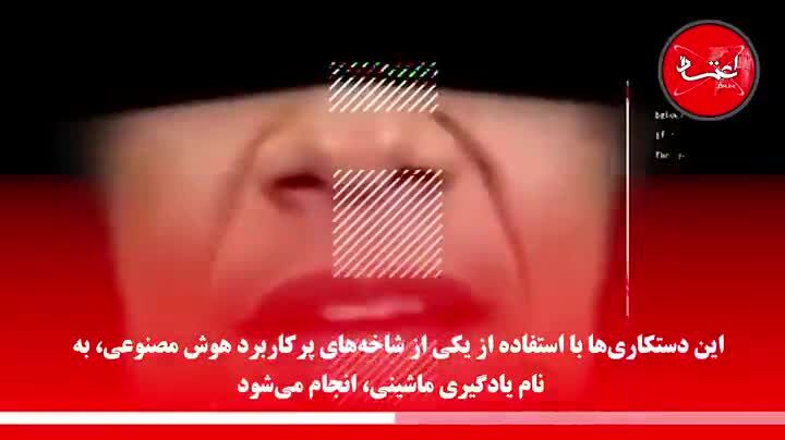 «جعل عمقی» و چالش‌های پیش روی انتخابات 2020 آمریکا