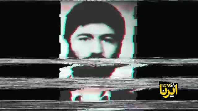 بازخوانی ریشه‌های واقعه 30 خرداد 60