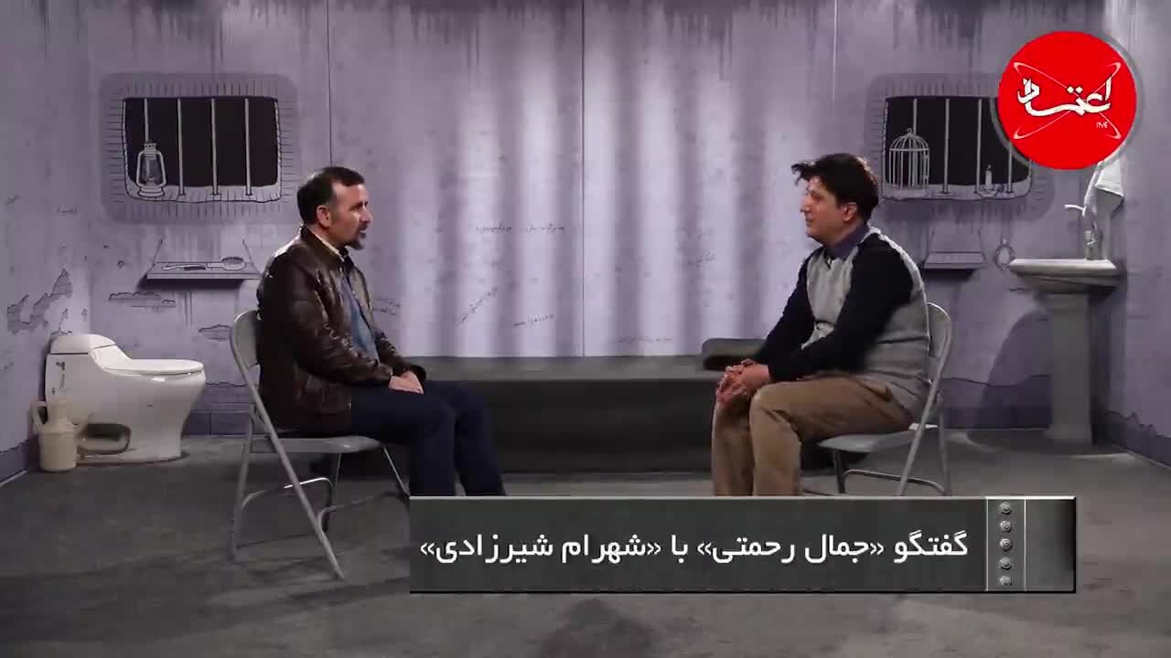 از انیمیشن تا کارتون و کاریکاتور در گفت‌وگوی «اعتمادآنلاین» با شهرام شیرزادی