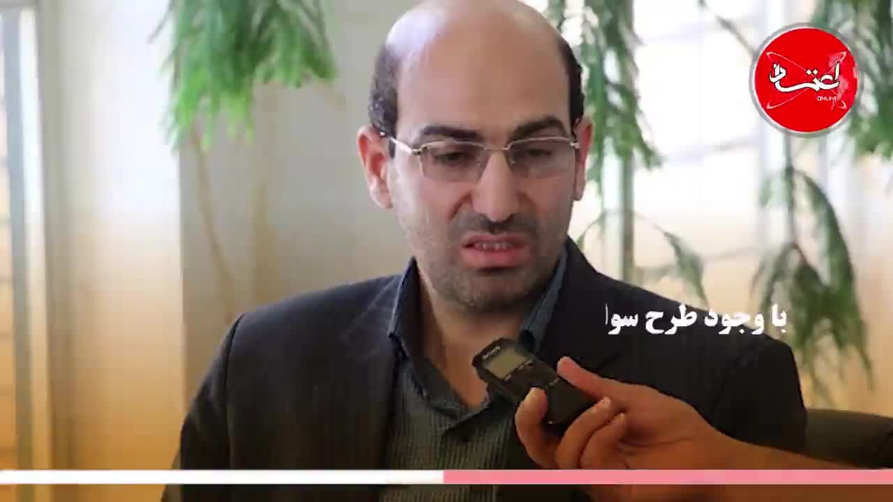 سرانجام حساب‌های قوه قضاییه چه شد؟