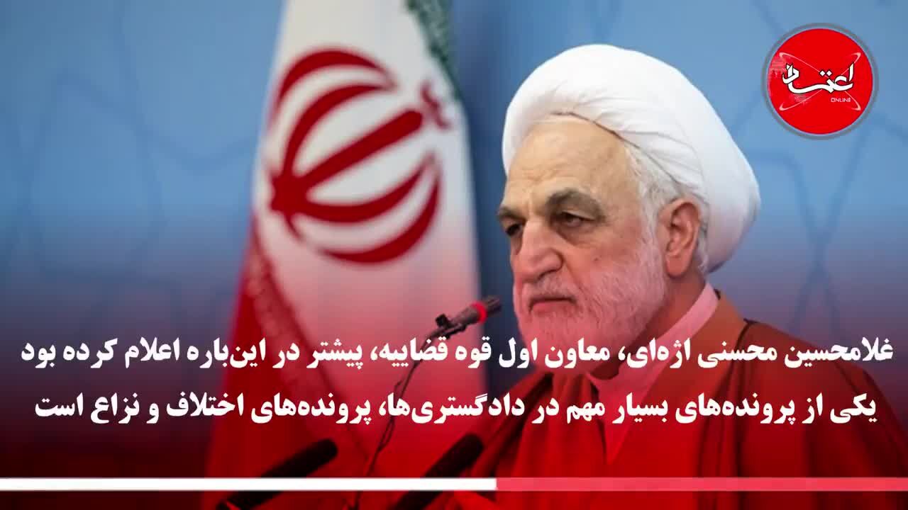 نزاع خیابانی؛ دومین عامل مرگ‌و‌میر در اورژانس کشور