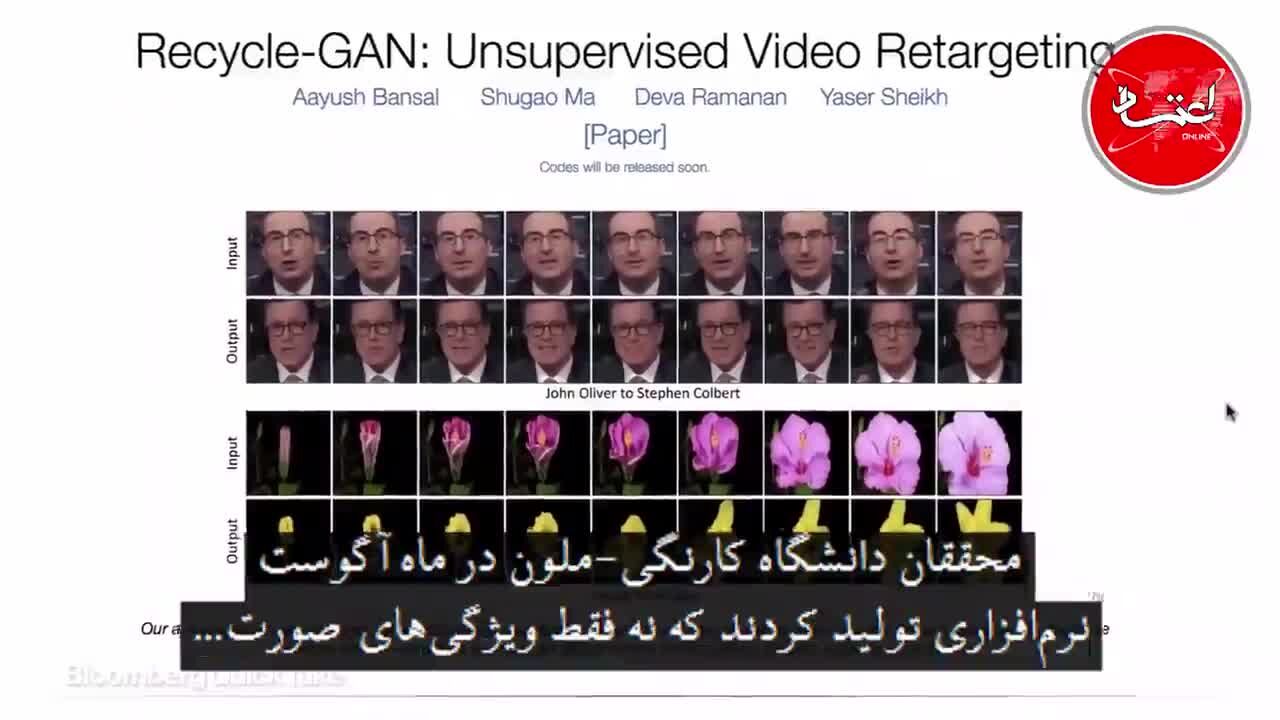 آیا می‌توان با «دیپ‌ فیک» مقابله کرد؟