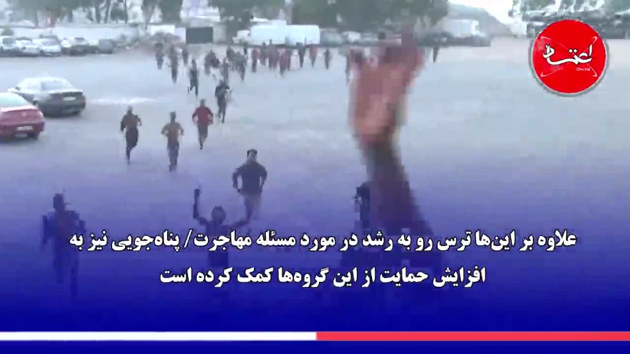 دلیل گسترش احزاب راست‌گرای افراطی در اروپا چیست؟