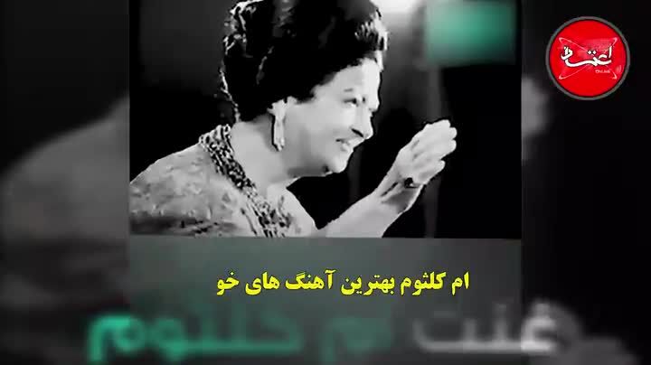 روایت مصری از ازدواج فوزیه و محمدرضا شاه