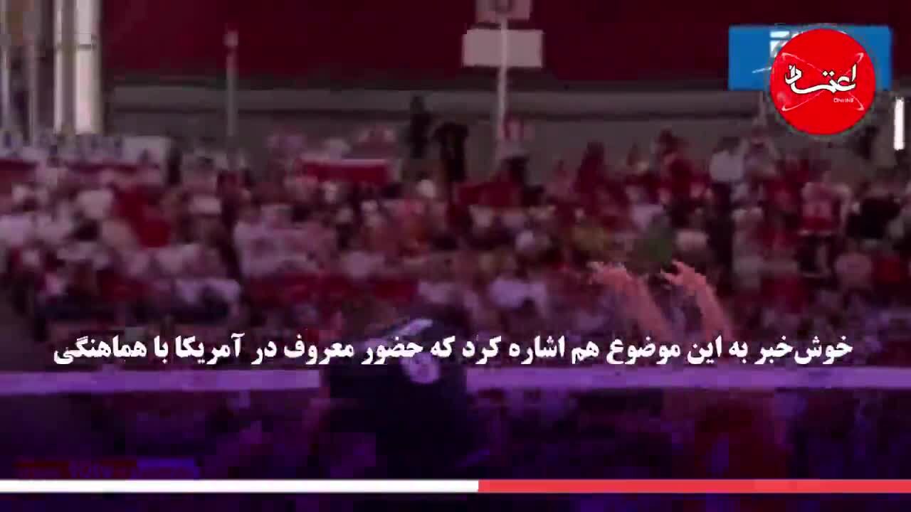 ماجرای حمله اینستاگرامی معروف به منتقدان تیم ملی چه بود؟