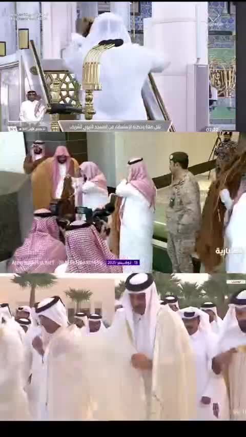 ببینید| اقامه نماز باران در قطر و عربستان