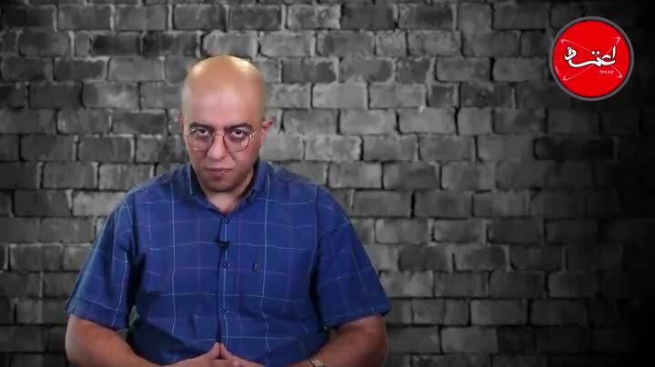 از تولید اتوبوس‌های الکتریکی تا مسافرت زمینی با سرعت صوت
