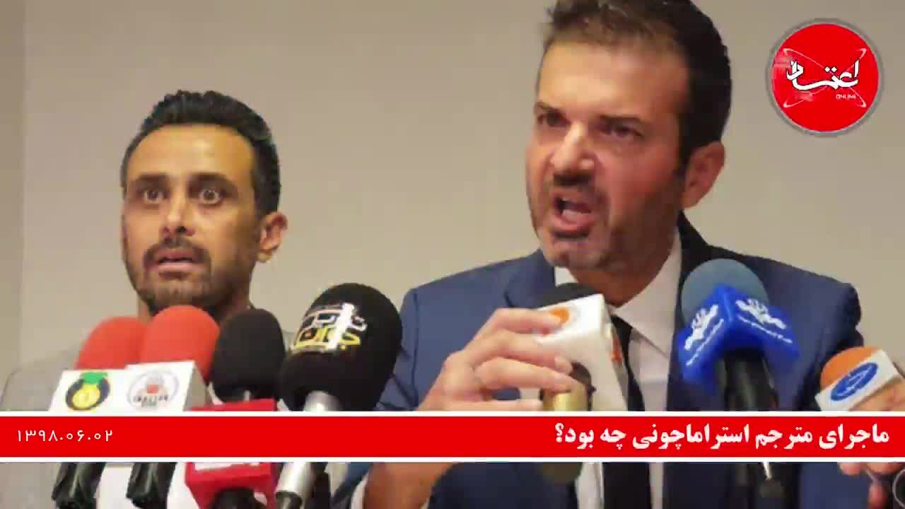 کنایه سیدحسن خمینی به ترامپ/ روایت وزیر دولت دهم از ماجرای خانه‌نشینی 11 روزه احمدی‌نژاد/ مهاجرت جواد خیابانی به شبکه‌‌های ماهواره‌ای تکذیب شد/ ماجرای مترجم استراماچونی چه بود؟/ انتقاد کیهان از حضور فرزانه کابلی در کنسرت سالار عقیلی/ تکذیب رشد قیمت مسکن ت