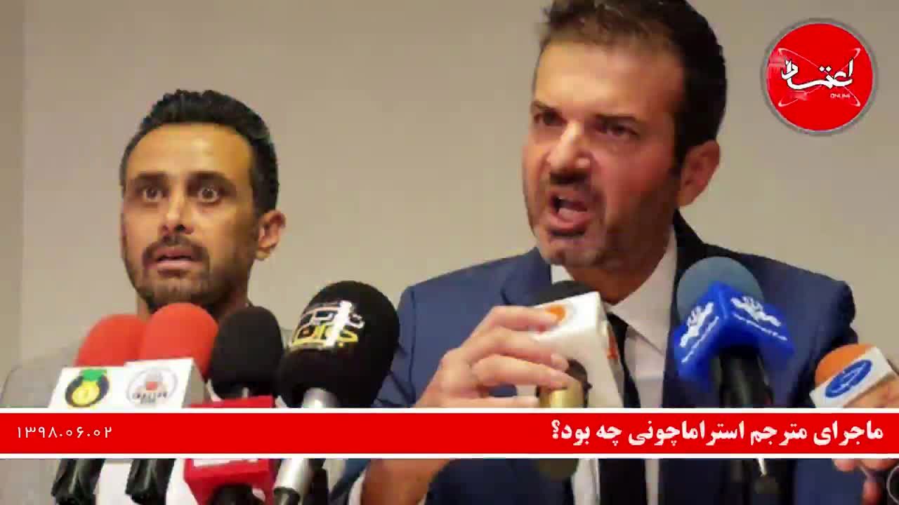 کنایه سیدحسن خمینی به ترامپ/ روایت وزیر دولت دهم از ماجرای خانه‌نشینی 11 روزه احمدی‌نژاد/ مهاجرت جواد خیابانی به شبکه‌‌های ماهواره‌ای تکذیب شد/ ماجرای مترجم استراماچونی چه بود؟/ انتقاد کیهان از حضور فرزانه کابلی در کنسرت سالار عقیلی/ تکذیب رشد قیمت مسکن ت
