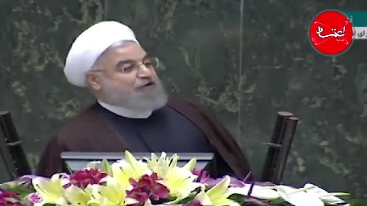 زنان در جایگاه وزارت دولت روحانی؛ وعده‌ای که عملی نشد