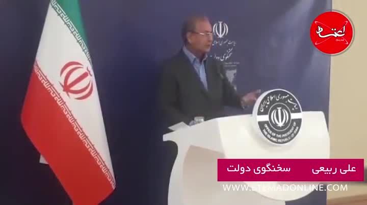 تحریم ظریف روند معکوس داشته است/ هر کسی را که آمریکا تحریم می‌کند در ایران برای مردم عزیزتر می‌شود