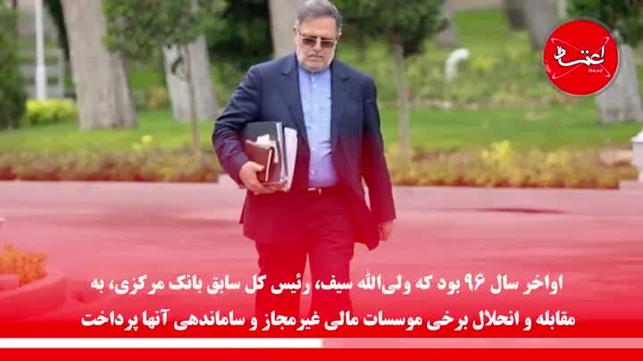 گردوخاک غیرمجازها در اقتصاد