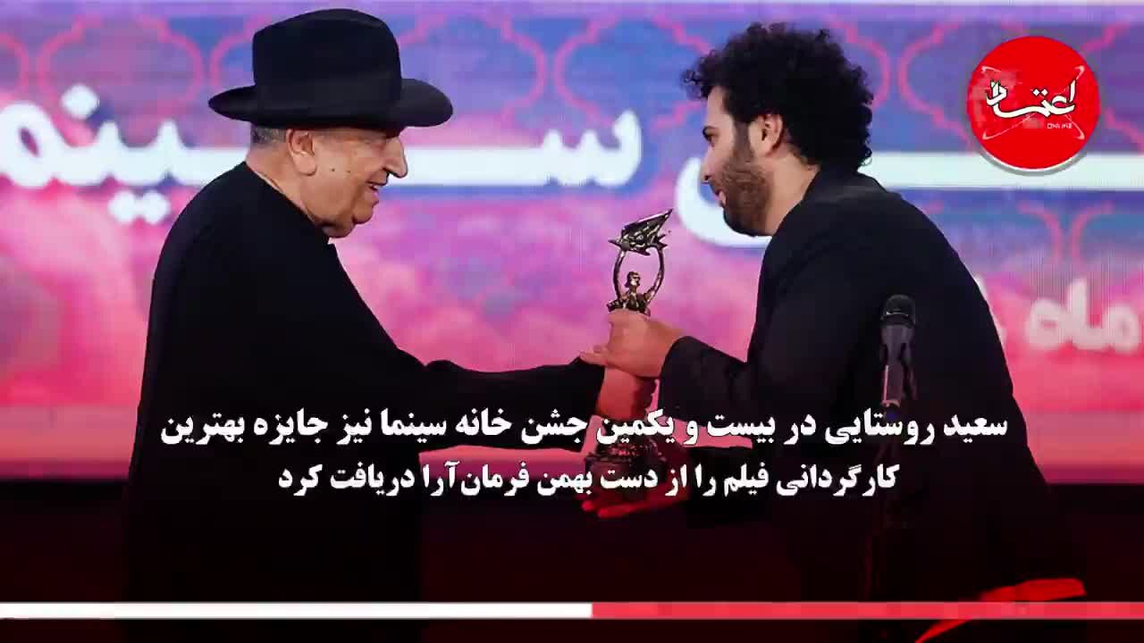 «متری شیش و نیم»؛ از دوربرگردان دروازه غار تا ونیز