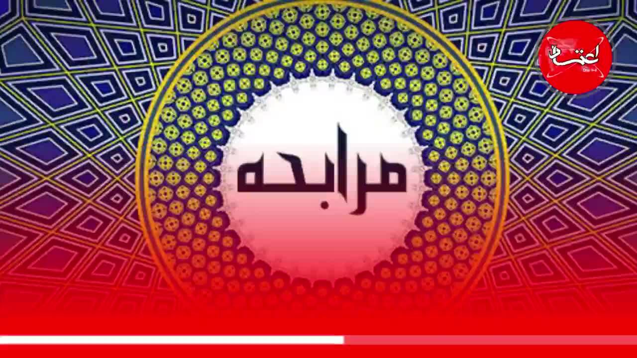 بانکداری اسلامی چیست؟