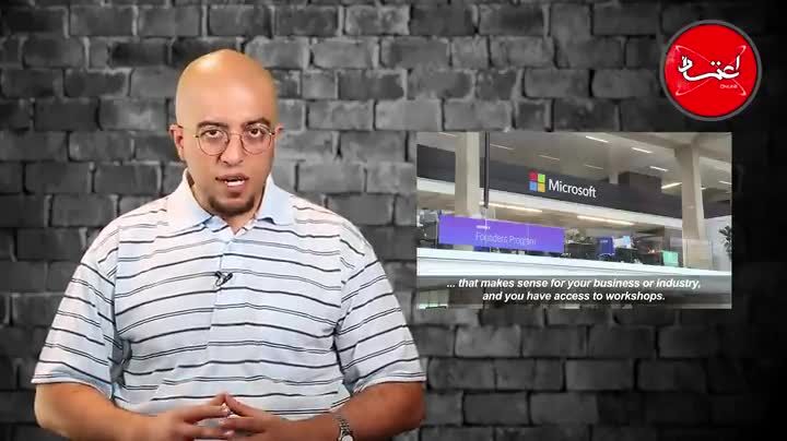 از پیکاپ‌های الکتریکی جنرال موتورز تا سیاست استارت‌آپی فرانسه