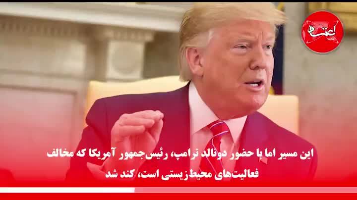 تغییرات اقلیمی چگونه مردم جهان را به خیابان‌ها کشاند؟
