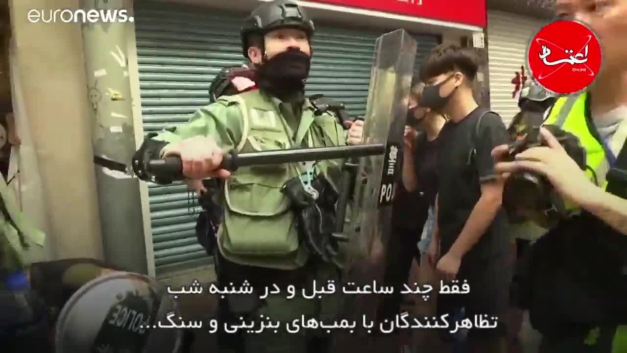 گسترش تظاهرات هنگ‌کنگ در آستانه 70 سالگی کمونیسم چینی