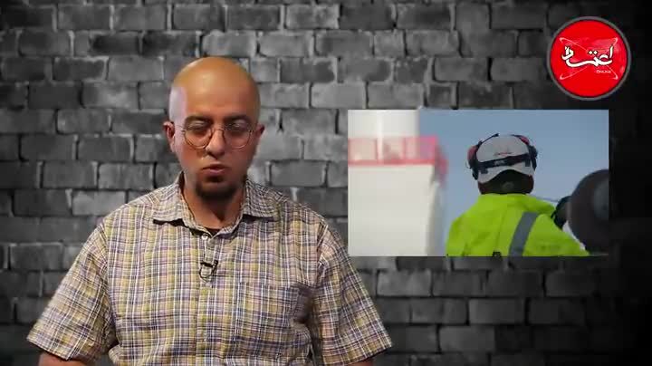 از سرمایه‌داران سبز تا نقش چین در اقتصاد فیلیپین
