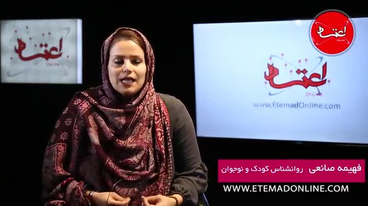 سلامت روان والدین و کودکان چه رابطه‌ای با هم دارد؟