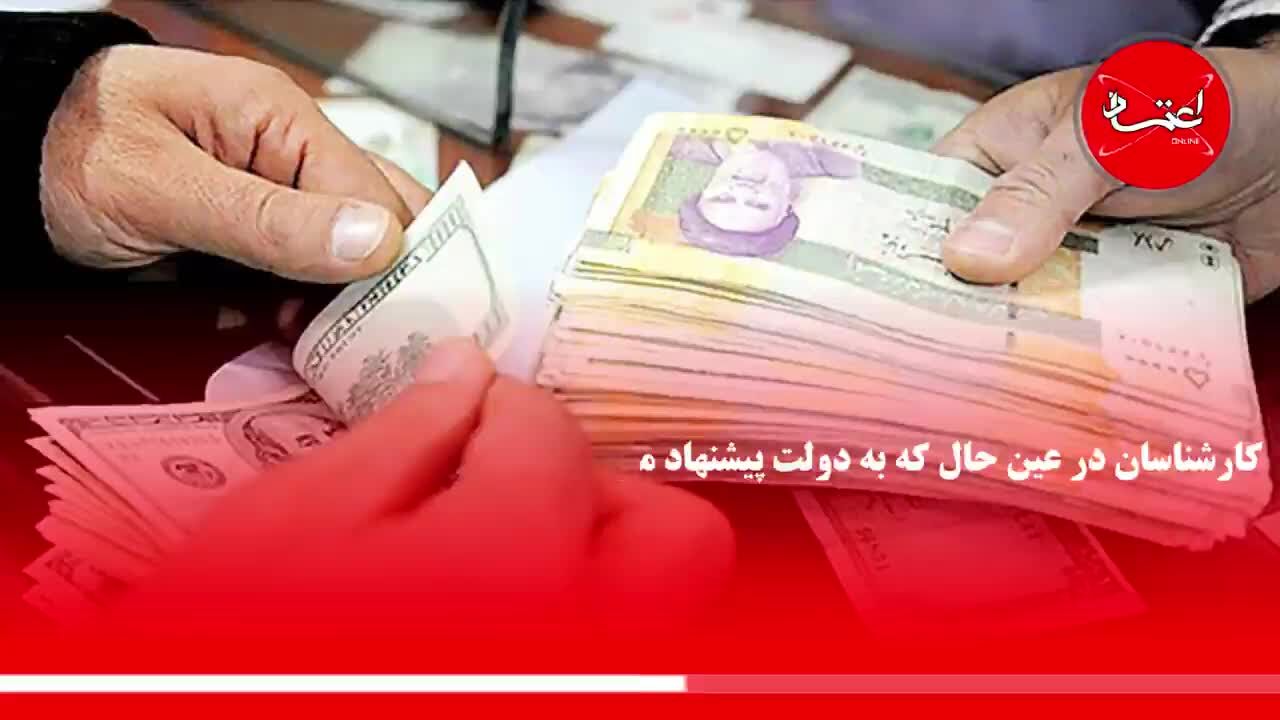 سرنوشت اقتصاد بدون نفت چه می‌شود؟