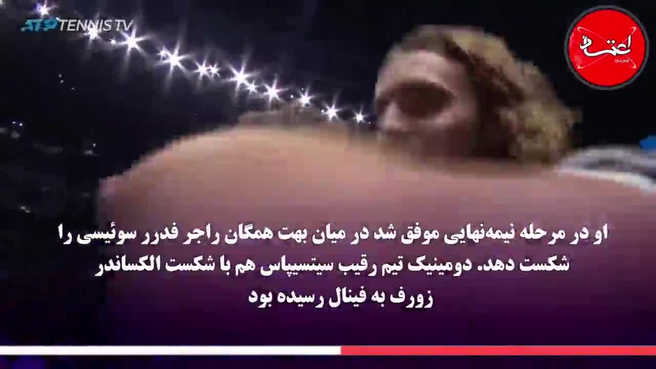 سیتسیپاس؛ جوان‌ترین قهرمان فینال تور جهانی ATP