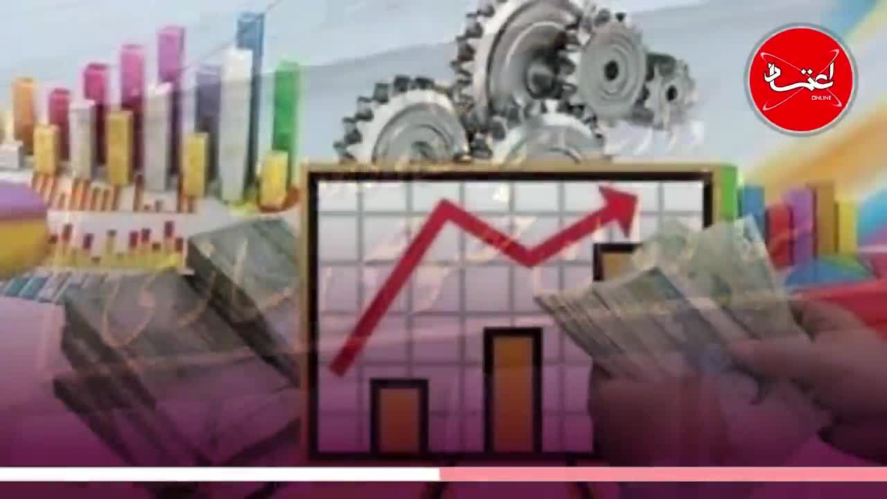 شوک‌درمانی اقتصادی چیست؟