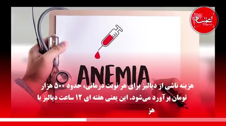 چگونه از ابتلا به بیماری کلیوی پیشگیری کنیم؟