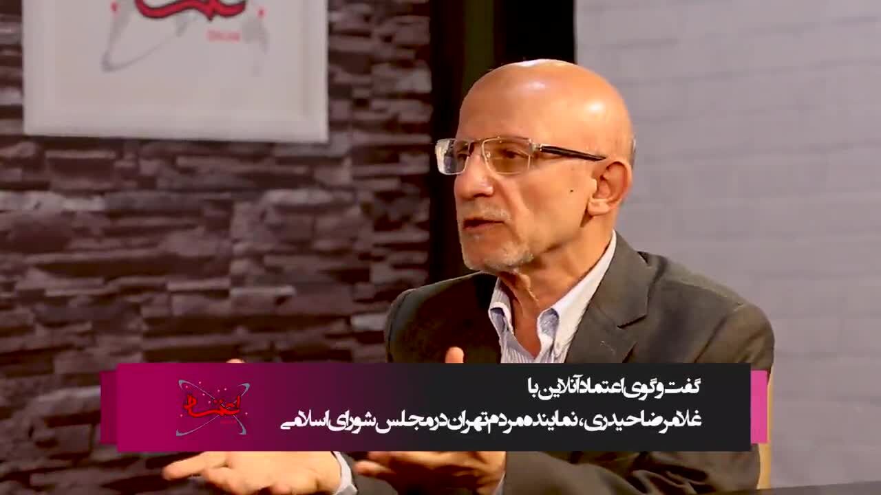 بعضی‌ها از همان اول هم معتقد به جمهوریت نبودند/ همان‌طور که دور و بر ترامپ کاسبان جنگ هستند، در داخل هم عده‌ای همین‌طورند