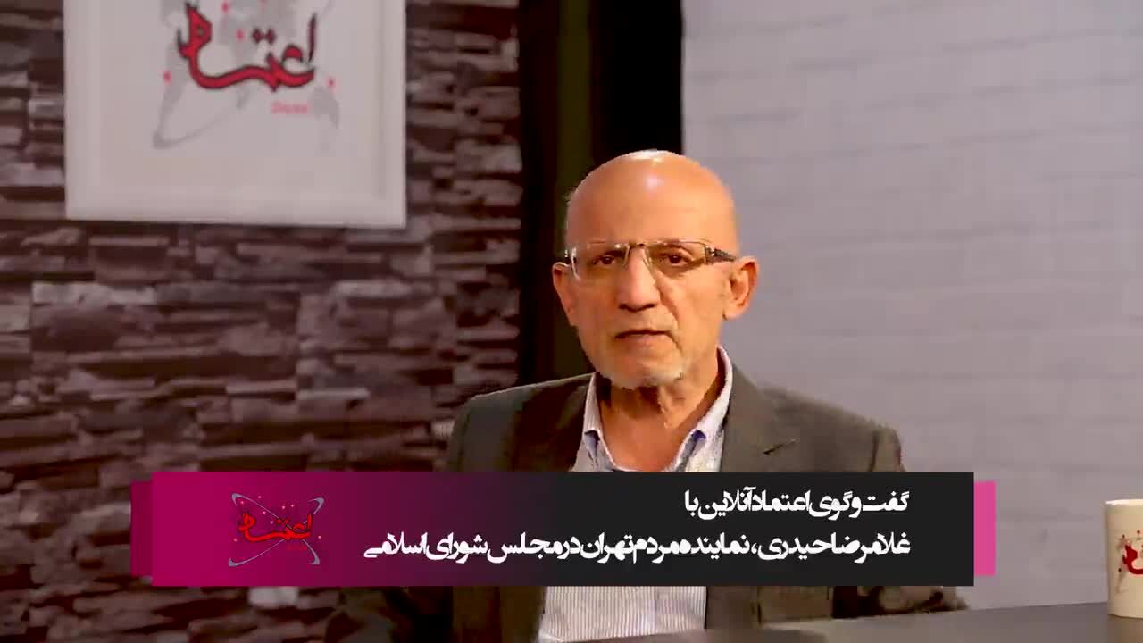 بیشترین رنج را از تحریم‌های حداکثری می‌کشیم/ فشارها اگر به پوکاندن بنیه اقتصادی کشور و مردم منجر شود، جبرانش بسیار سخت است